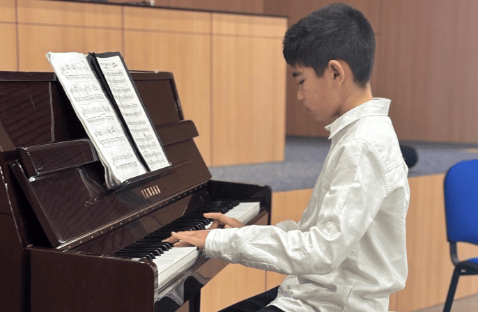 PIANO